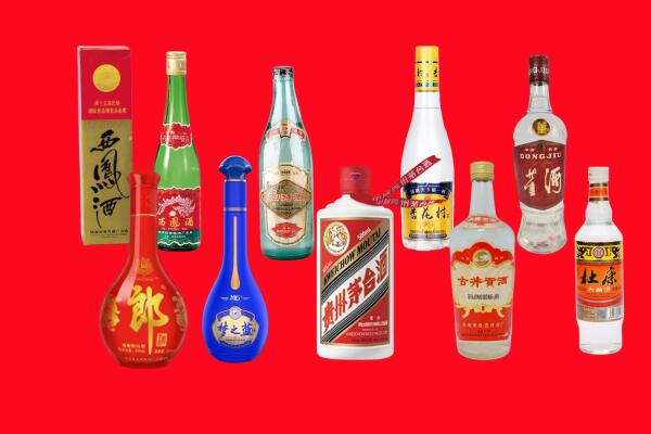 朔州市怀仁回收名酒.jpg