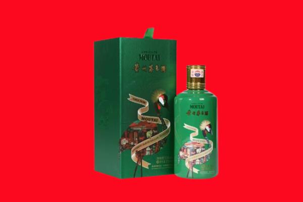 朔州市怀仁回收出口茅台酒