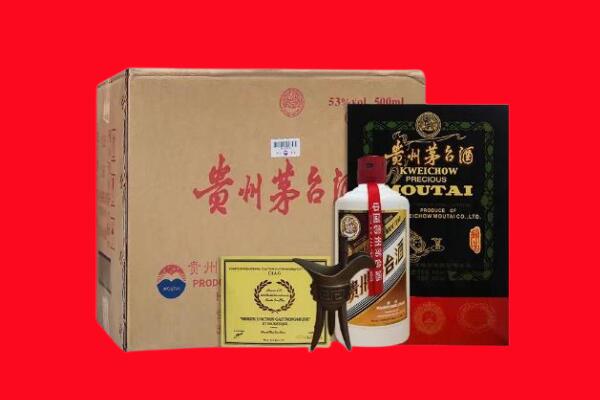 朔州市怀仁剑南春周边回收