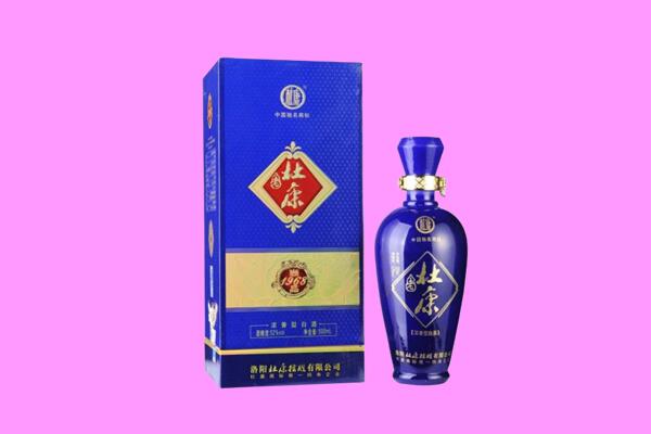朔州市怀仁国窖1573周边回收