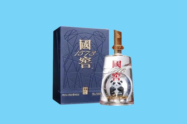 朔州市怀仁回收国窖1573